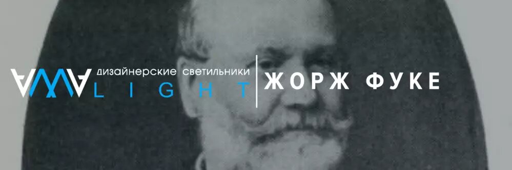 Завершая тему модерна: живопись, графика, скульптура, ювелирные мастера, интерьер и мебель модерна