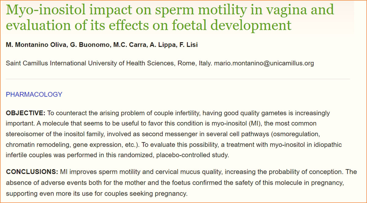 Мио-инозитол. Влияние на фертильность цервикальной слизи во влагалище и зачатие.