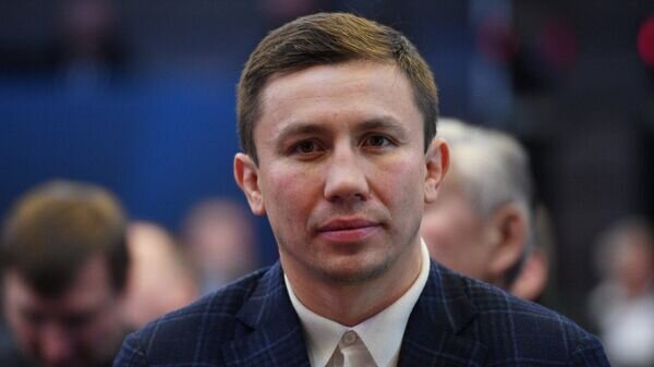    Геннадий Головкин© РИА Новости / Нина Зотина