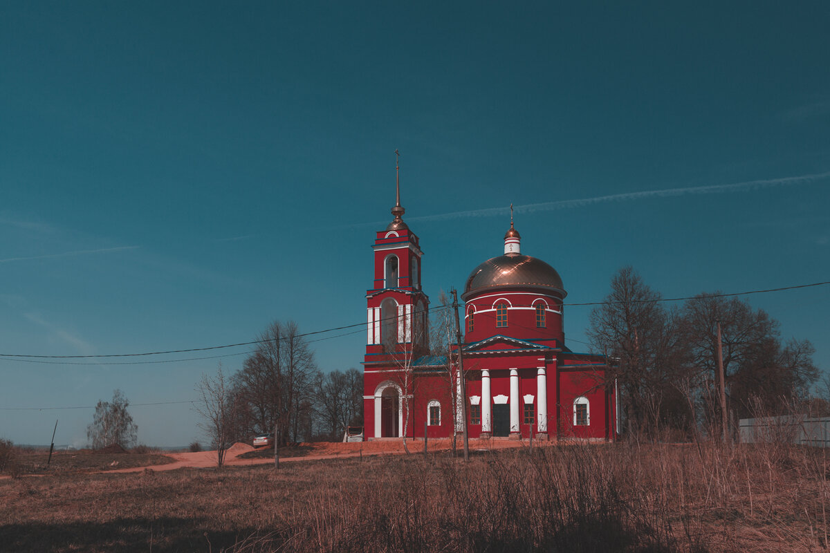 Утешево калужская область карта