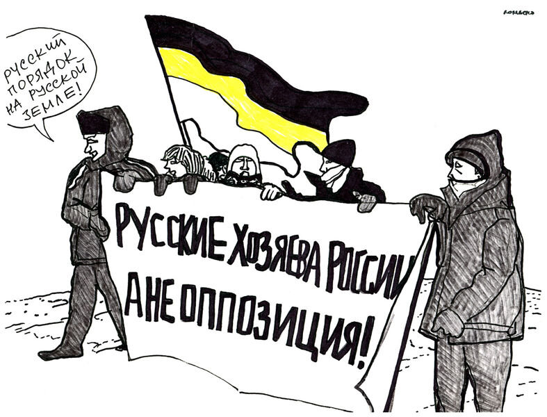 Яндекс картинки