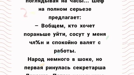 Порно. Плоскогрудая русская блондинка жадно насасывает у своего парня | Русское