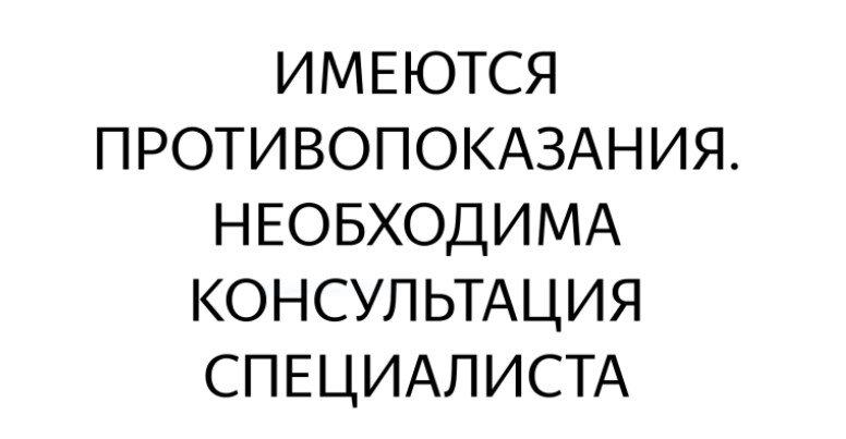 -1-2