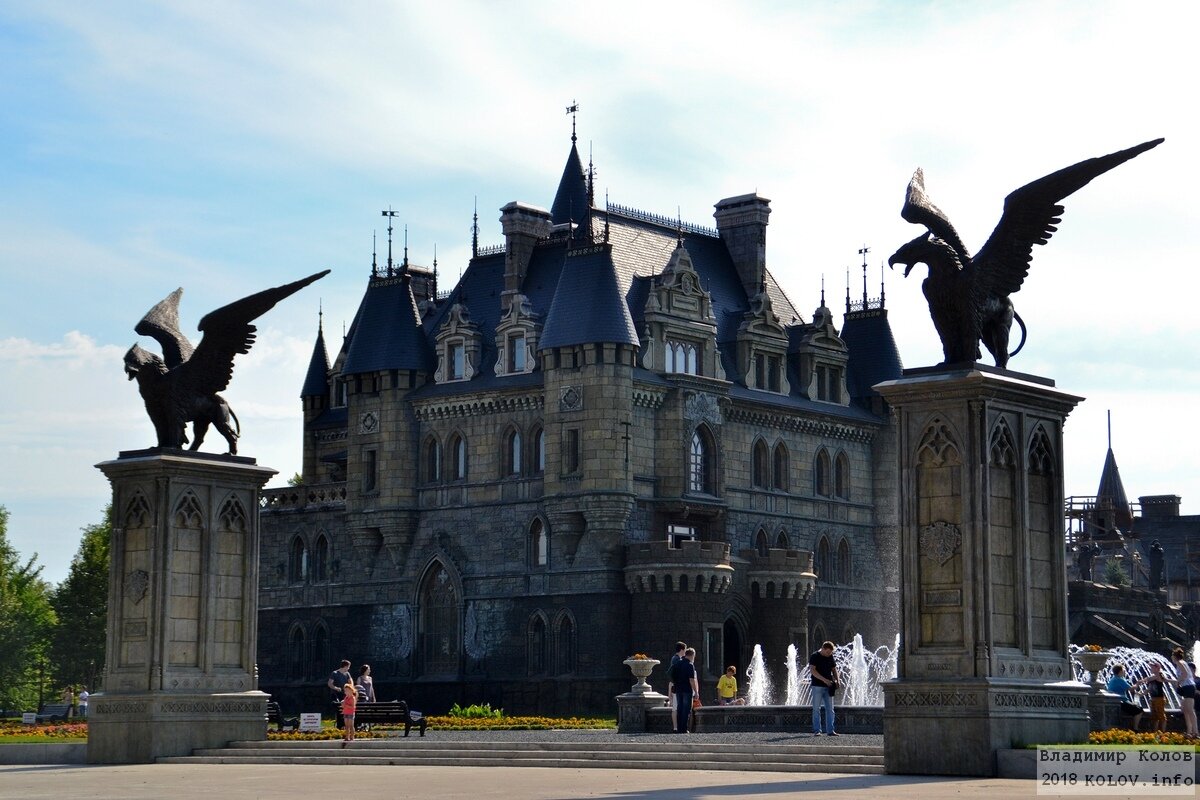 Замок Гарибальди