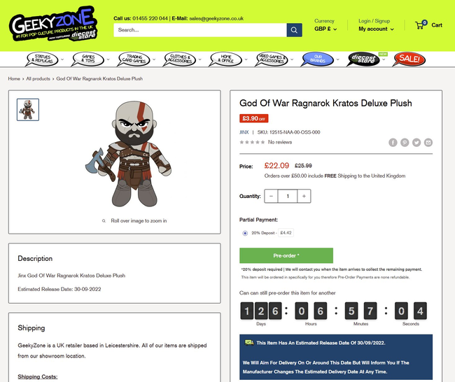 Позже продажу товаров перенесли на октябрь