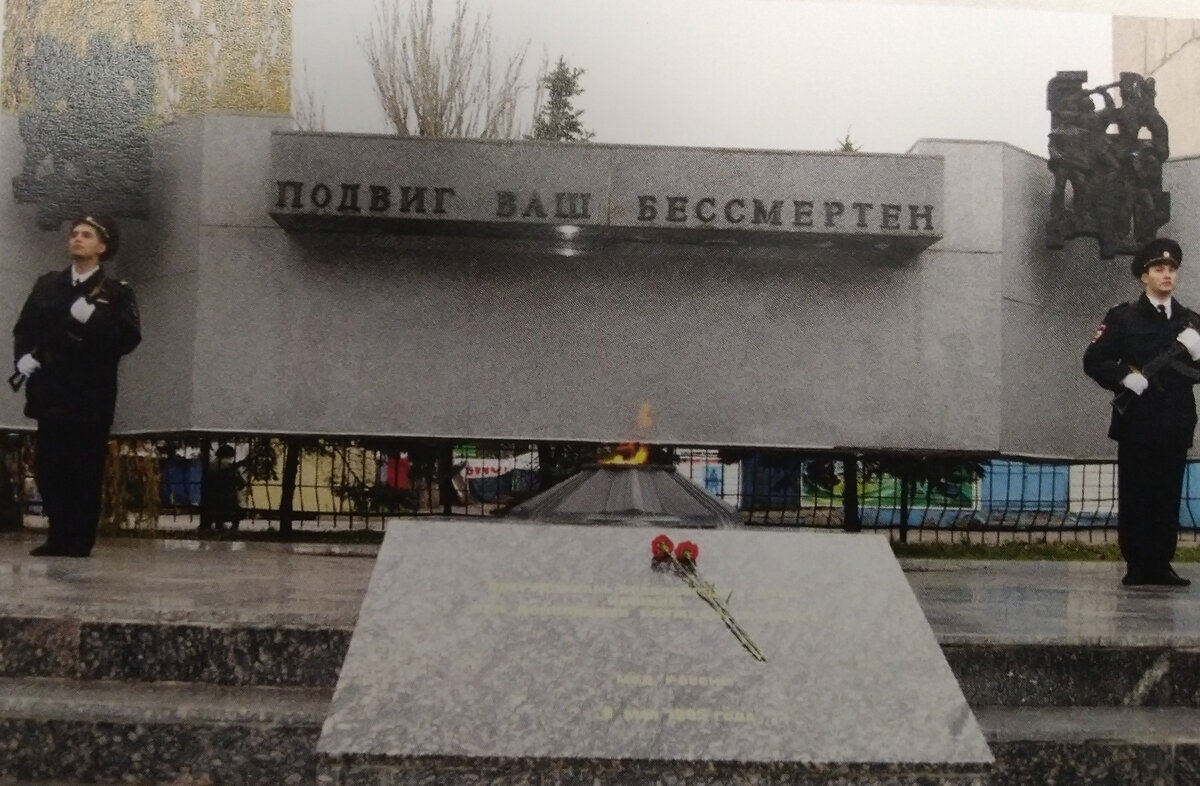 Фото памятника