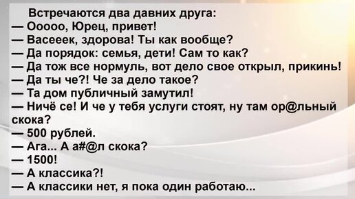 Смешная картинка № - Прикол, мем про Я дома Я на улице XМ А Я НИЧЕГО Почyвствуй разницy