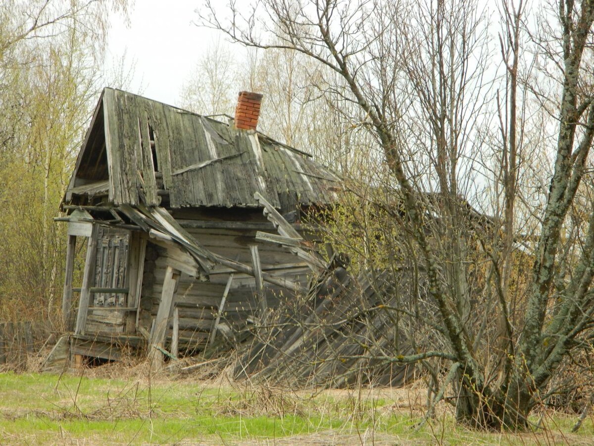 Старые ветхие дома