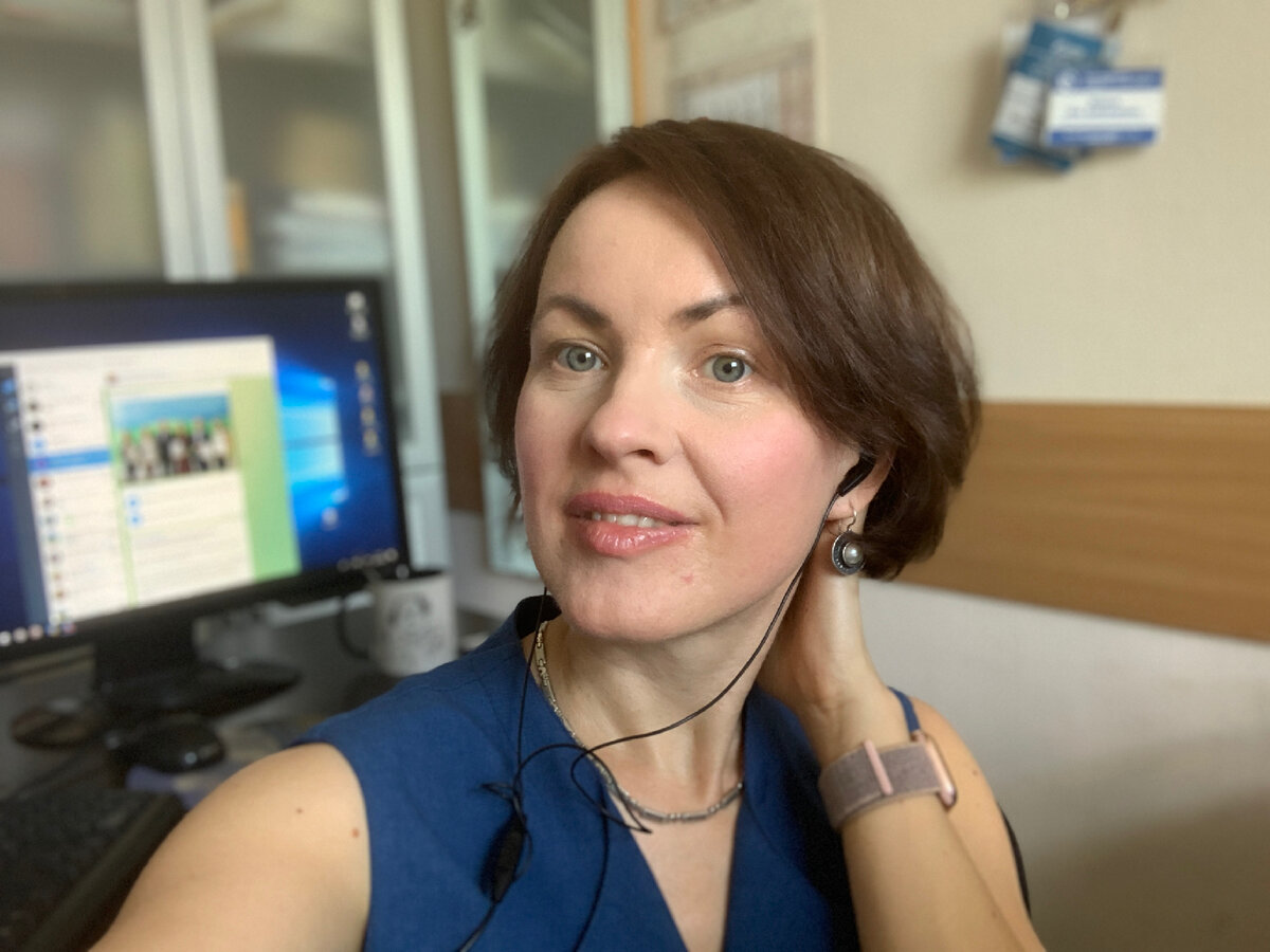 Фото автора 