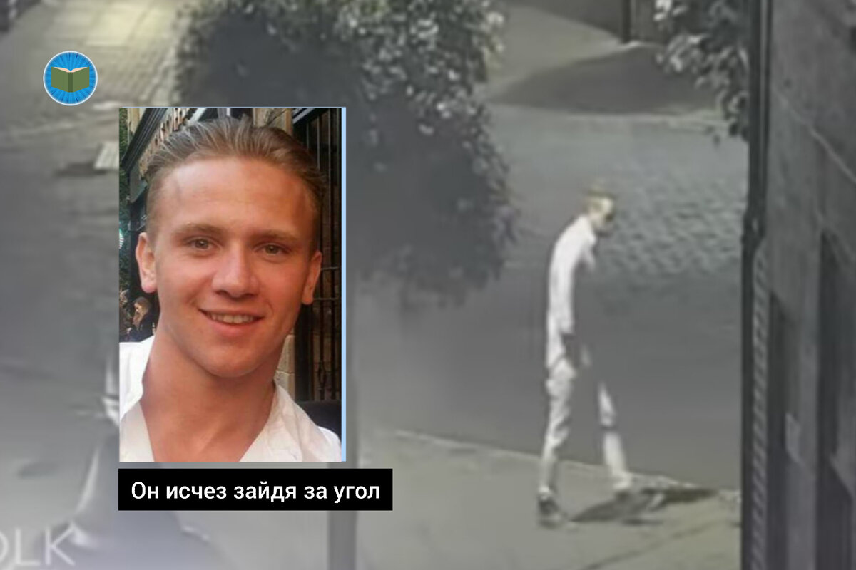 Иллюстрация автора 