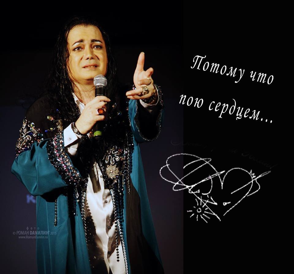 игорь наджиев. наджиев псевдоним. наджиев псевдоним. наджиев игорь мислюмович. певец игорь наджиев.