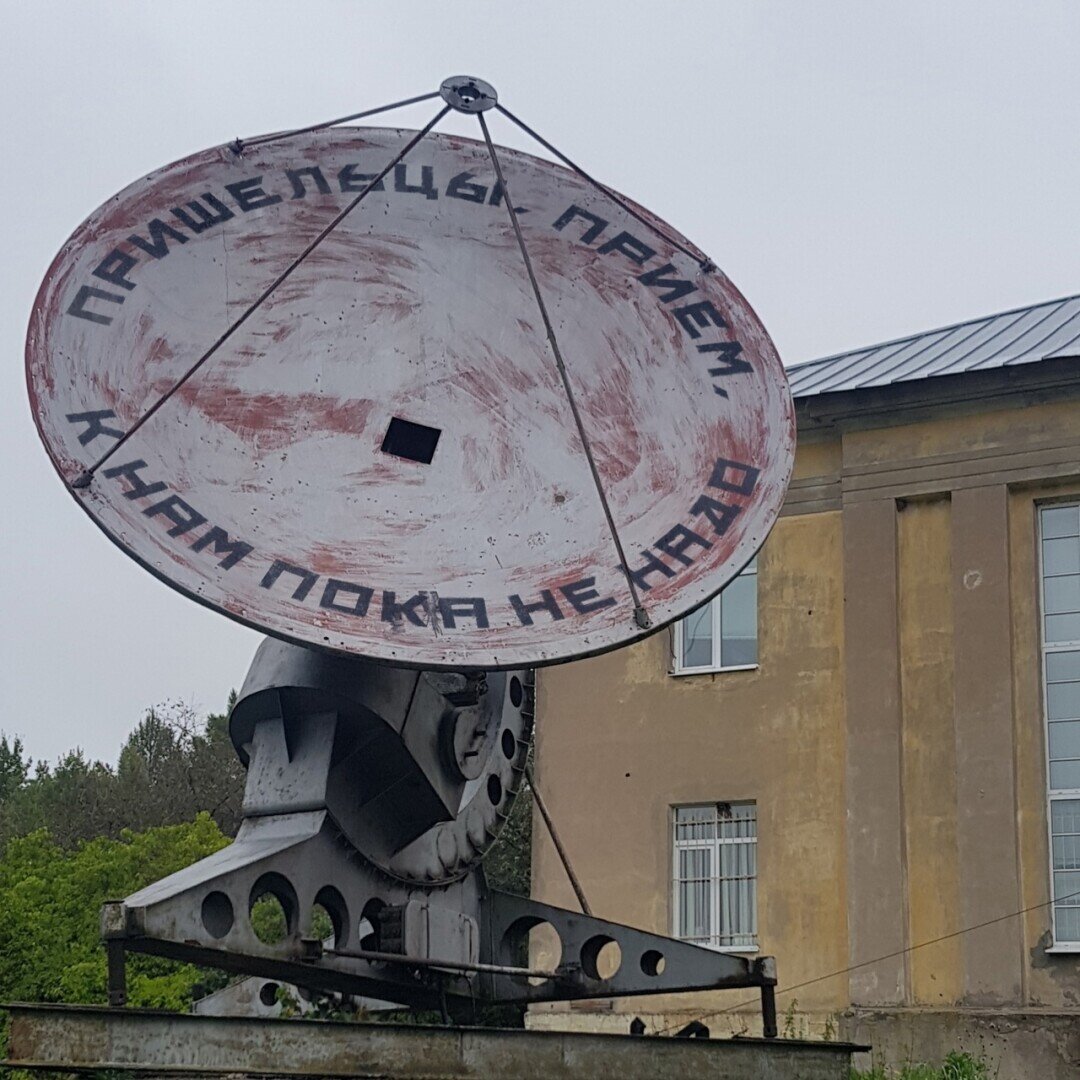    Фото: Изображение предоставлено «Собака.ru» арт-группой «Явь»