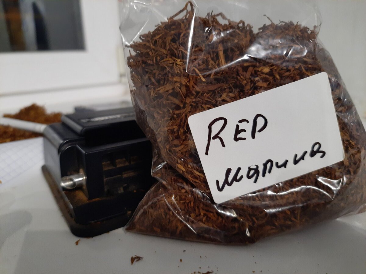 Мешка табаков