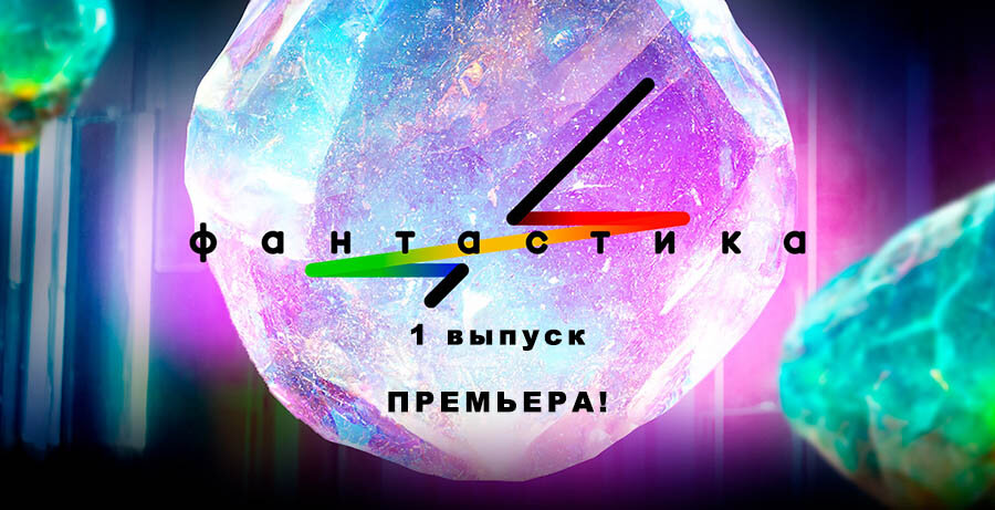 Фото из интернета