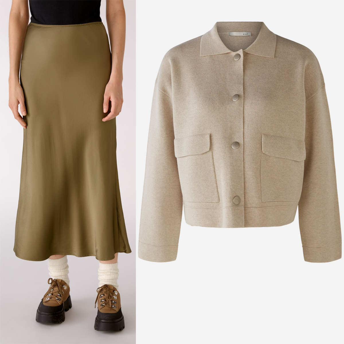 Юбка и кардиган бренда OUI