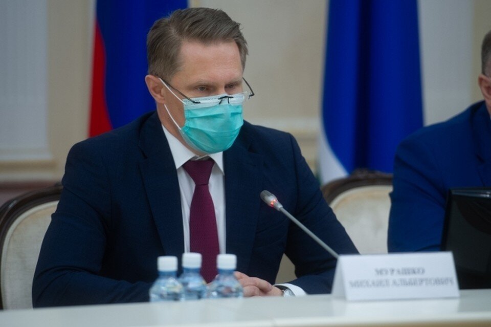     Мурашко выступил за декриминализацию врачебной деятельности в России Алексей БУЛАТОВ