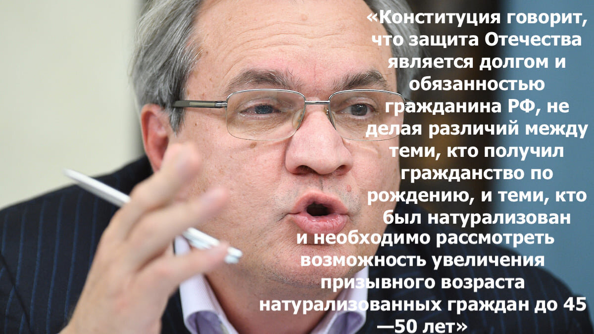 фадеев с спч о службе в армии 