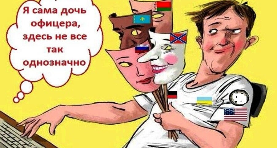 изображение из сети и в свободном доступе