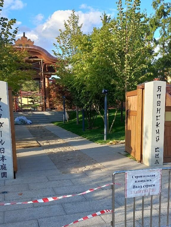 Говорят, это будет грандиозный проект. Пока закрыто, так как еще не закончена стройка