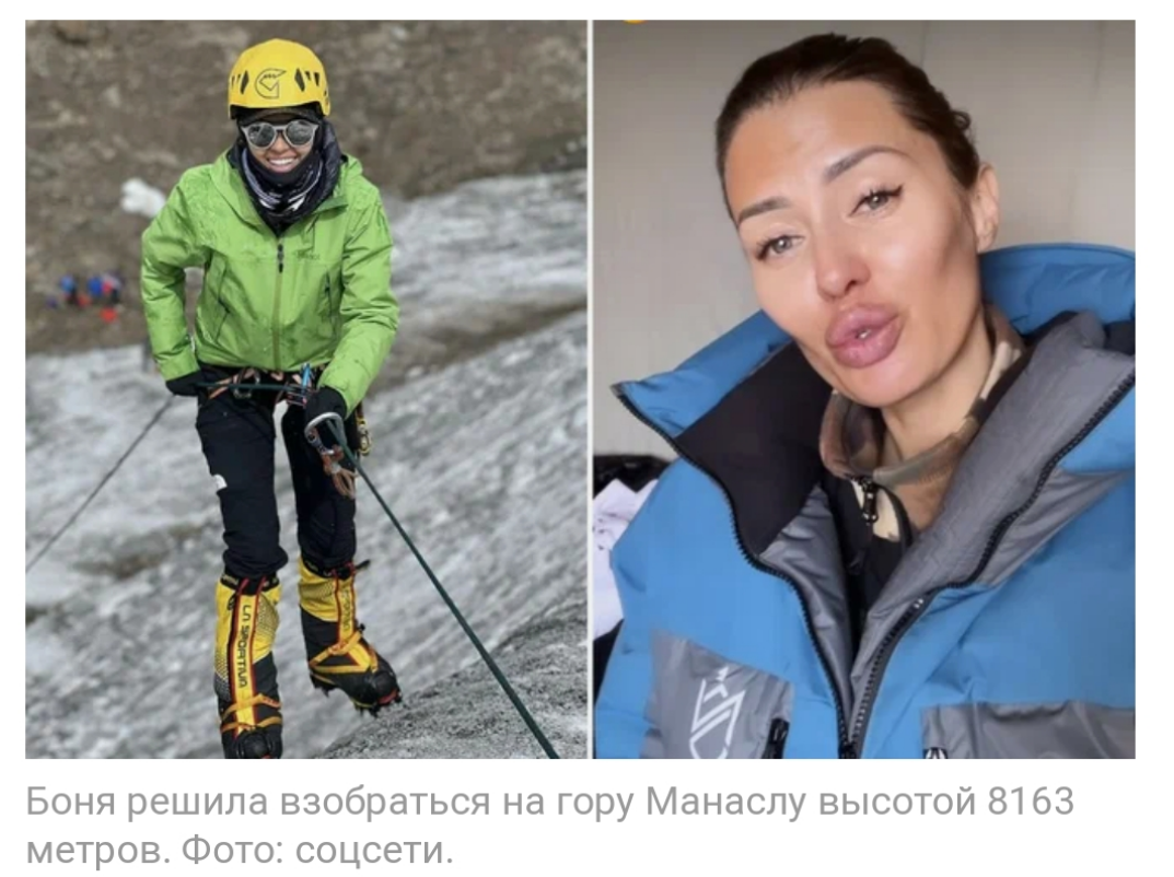 Из интернета 