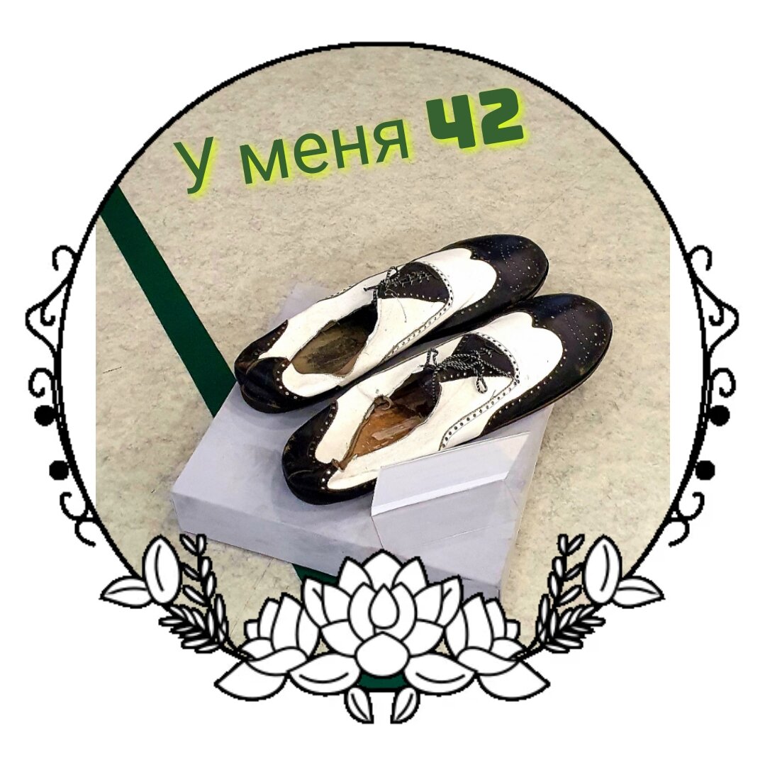 Мне повестка прилетела

На душе аж потеплело

Буду бить врага с братвой

Я не спрячусь за спиной!

***

Выдвигаюсь к пункту сбора

Помолился у Собора

Честный, нужный гражданин

Я достойный славянин

***

Шапку дали, сапоги 

Подобрать размера не смогли

Китель и бушлат пошли

Где они весь этот хлам нашли?

***

Все старьё что там на складе

Числится теперь в моём наряде

После в поле, в этот дом

Где царит сплошной дурдом

***

Вопрос один сейчас волнует

С телека весь мир толкует

Что не победим наш русский дух

Врага мы разобьём и в прах и в пух

***

Какой ценой? вот он вопрос

Все вещи мне купить пришлось

А дальше что? Всё сам найдешь?

Вот в этом сила и наша мощь?



П.С.: ИЗВИНИТЕ! НАКИПЕЛО!

