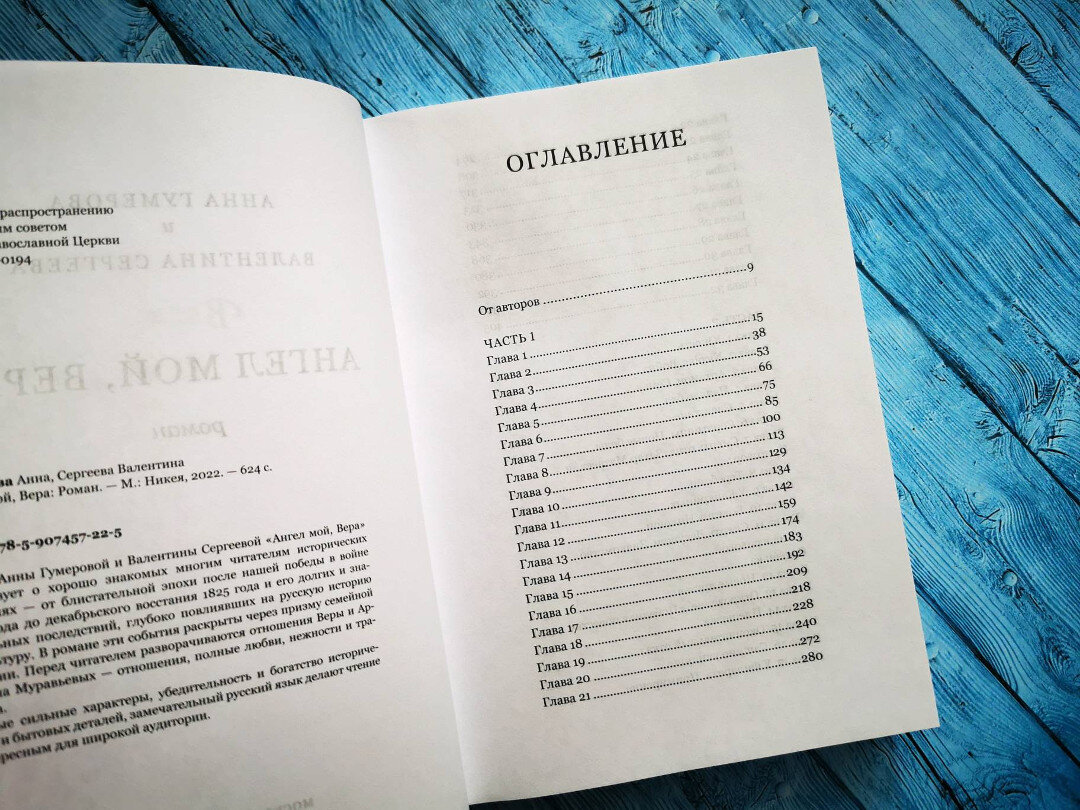 Текст песни не обещайте деве юной любови вечной. Текст песни кавалергарда век недолог. Не обещайте деве. Не обещайте деве юной любови вечной на земле. Не обещайте деве юной любови текст.