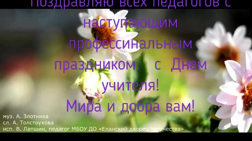 Шойгу поздравил с профессиональным праздником военную разведку РФ - Москва || Интерфакс Россия