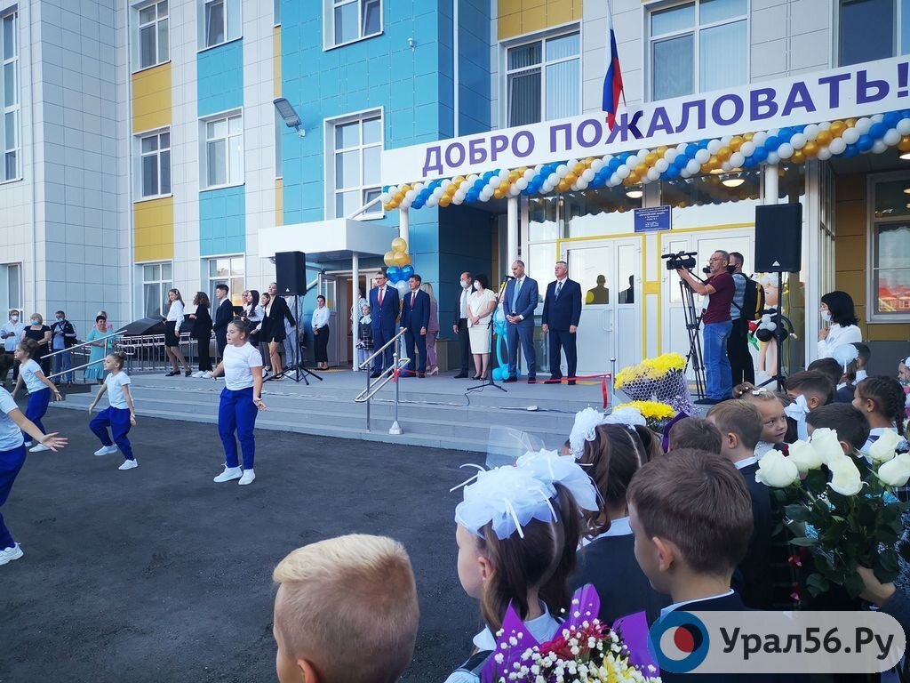 Детский сад в кроне оренбург. Поселок пригородный оренбургский район. Крона оренбург фото. Оренбург поселок пригородный садик крона. Детский сад в кроне оренбург.