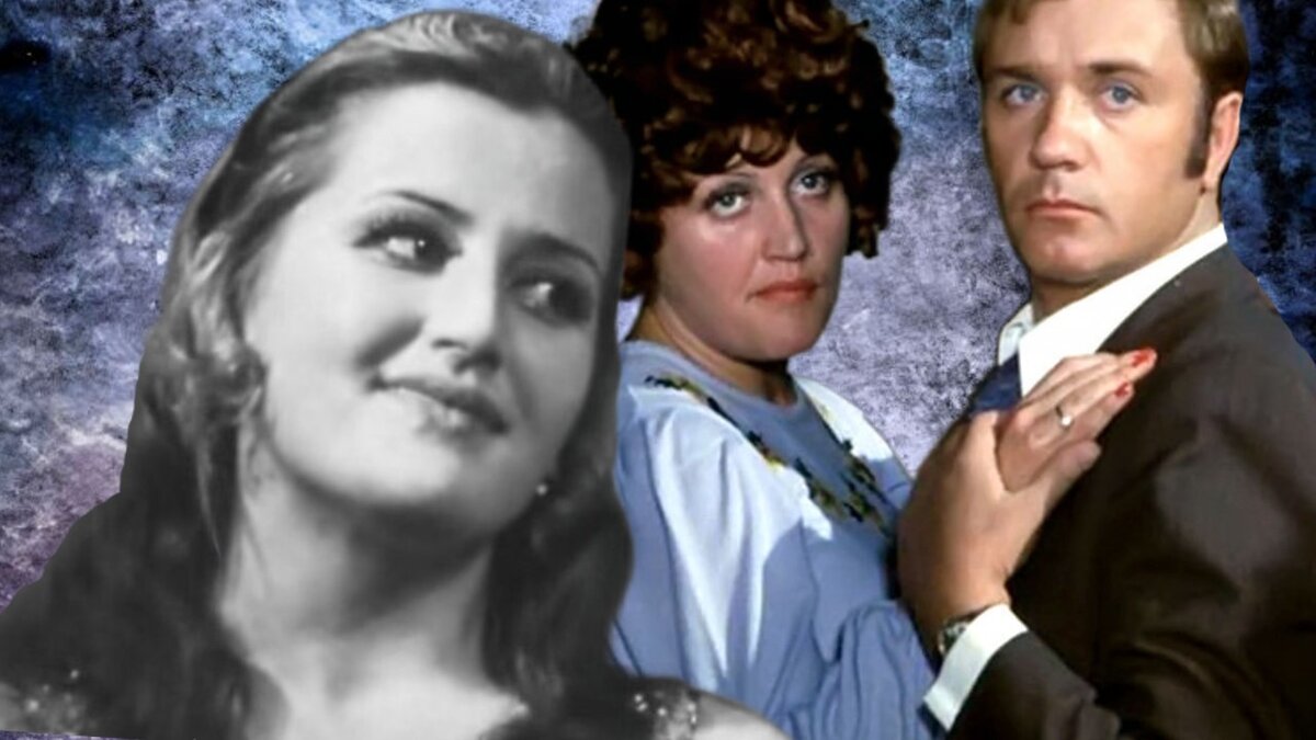 Татьяна Распутина-Катаева, лихо отплясывающая Люда в комедии «Афоня» (1975)