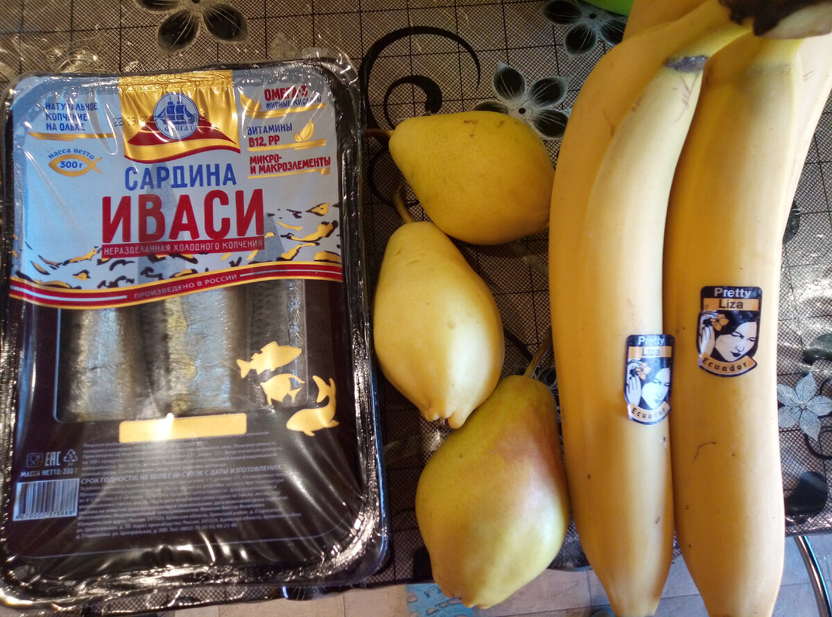 В магазине около 200р на рыбу и фрукты