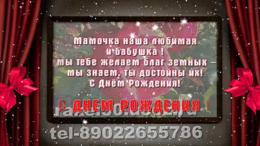 ПОДАРОК МАМЕ на День матери своими руками