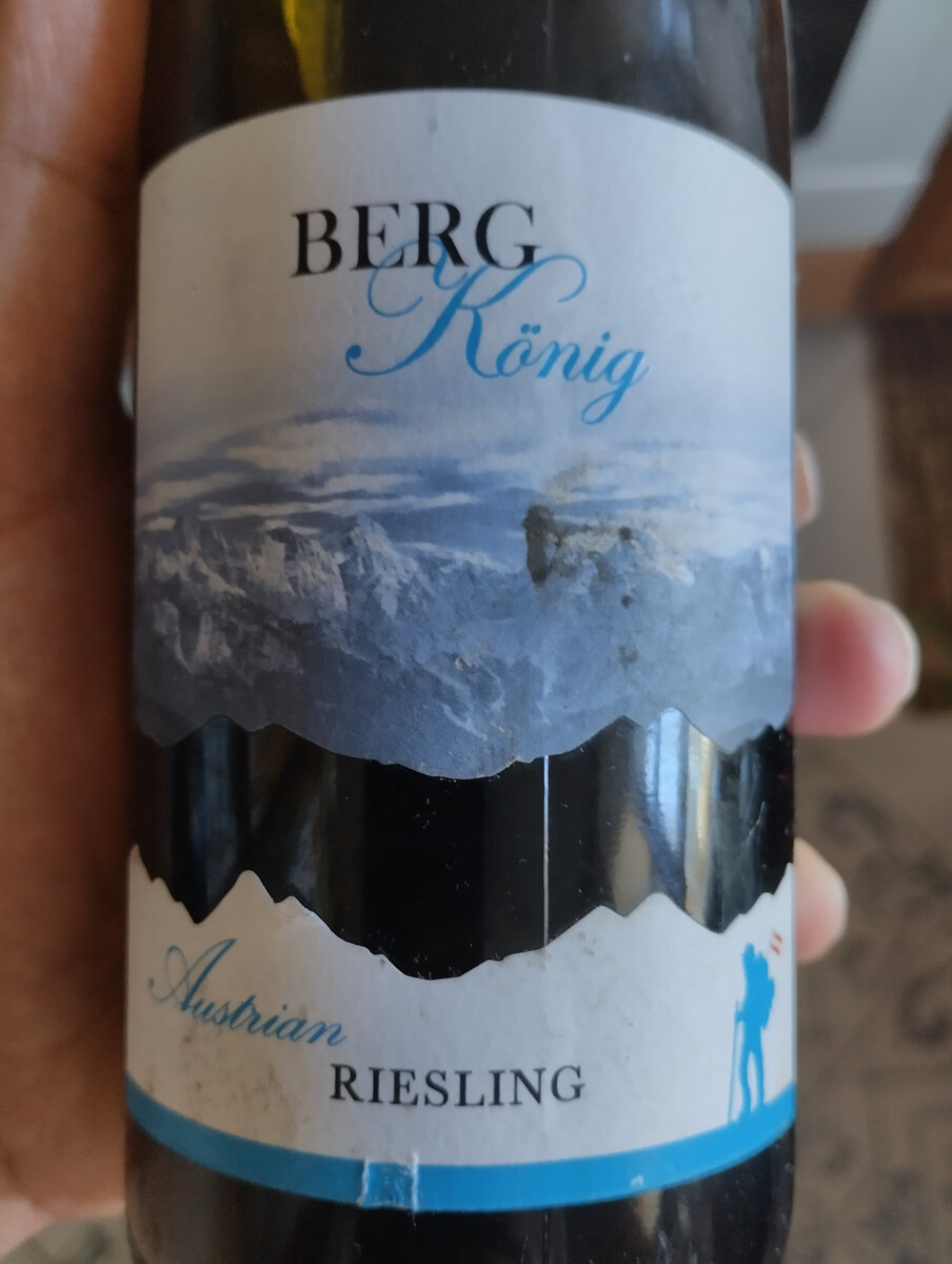 Белое сухое вино Bergkonig Riesling Niederosterreich Weingut Heninger 2021  | Совсем не Паркер | Дзен