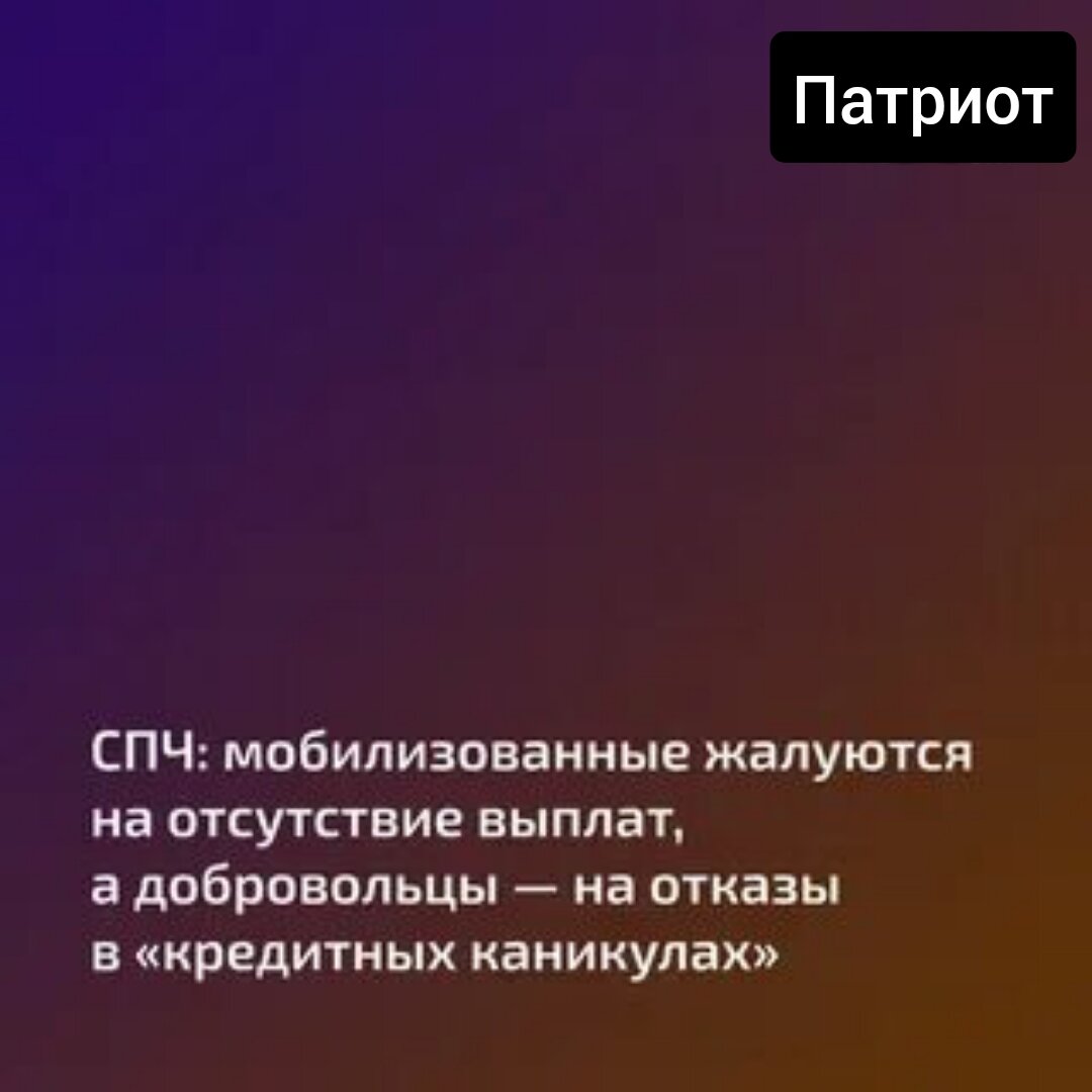 Фото из открытых источников