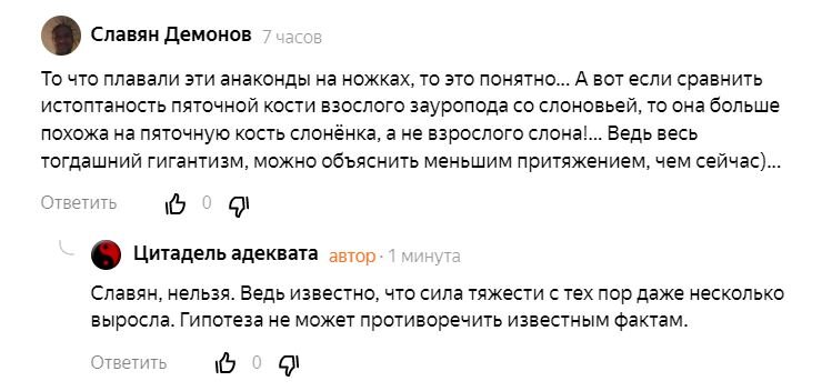 Фото и иллюстрации взяты из открытых источников и принадлежат их авторам 
