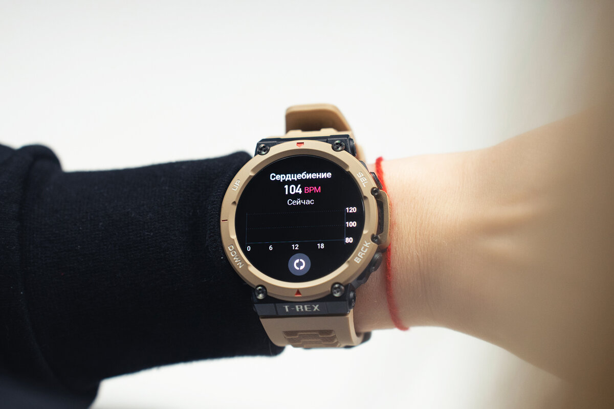 Amazfit t rex 2 обзоры. Amazfit t rex 2 t-rex 2.