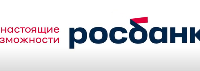    Росбанк представил новый логотип и бренд-платформу Федор Туров