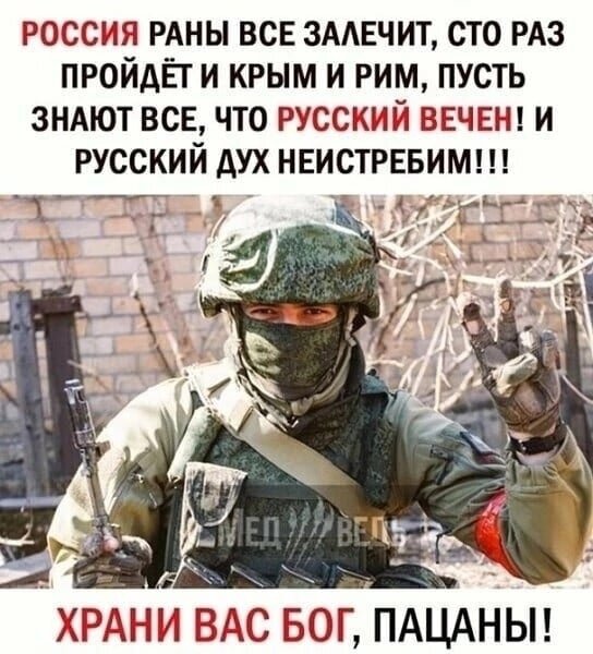 Субъективный уровень включает в себя осмысление происходящего теми или иными группами, среди которых особое значение имеют те, что принимают ключевые решения, которые, в свою очередь, так или иначе влияет на сами события.