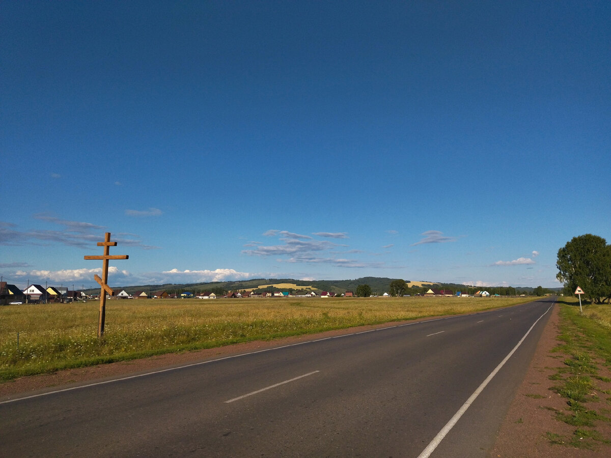 Выезд из Курагино в сторону Обители Рассвета, до неё отсюда около 100 км.