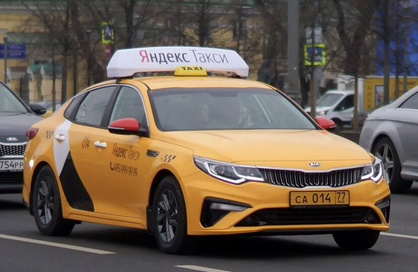 В нынешних реалиях цены на такси - стали супер низкими, но пассажирам кажется наоборот!