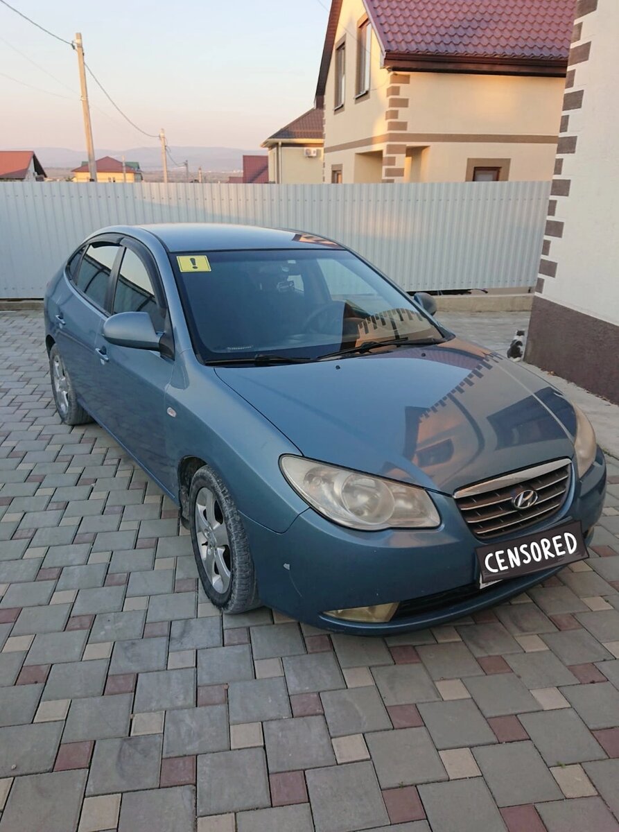 Вот он, старичок