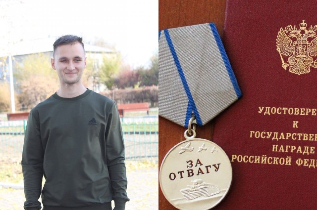    Командир БМП с позывным «Родина» вернулся в НСО с медалью «За Отвагу»
