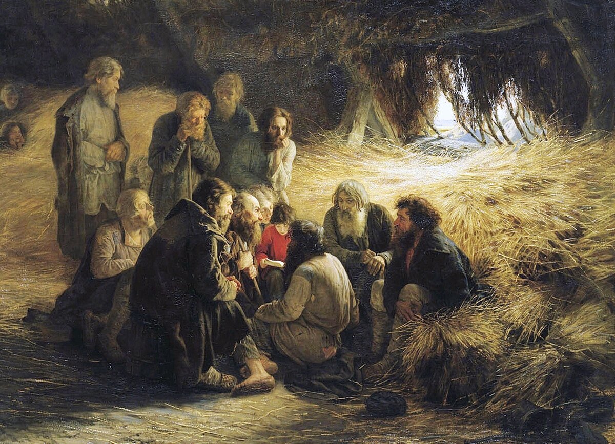 Григорий Мясоедов «Чтение Положения 19 февраля 1861 года» 