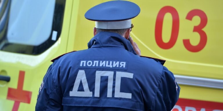 Фото: РИА «Новости»
