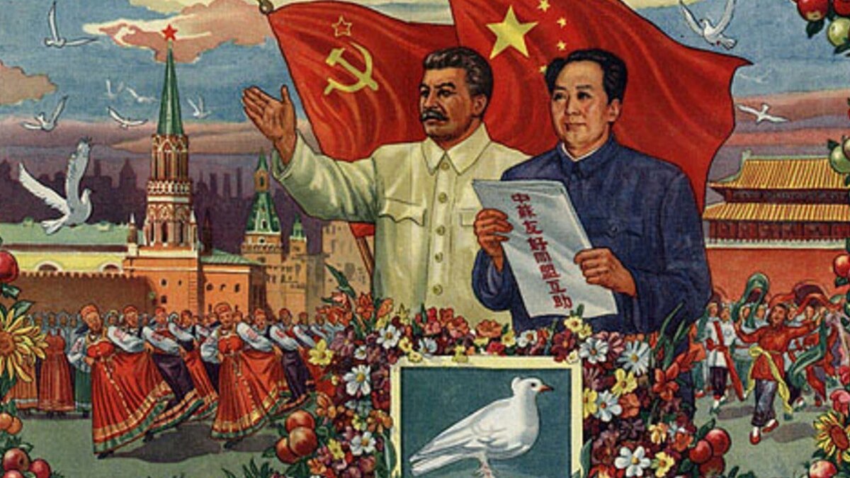 Статья Мао Цзэдуна о Сталине. Газета "Известия" от 11 марта 1953 года.