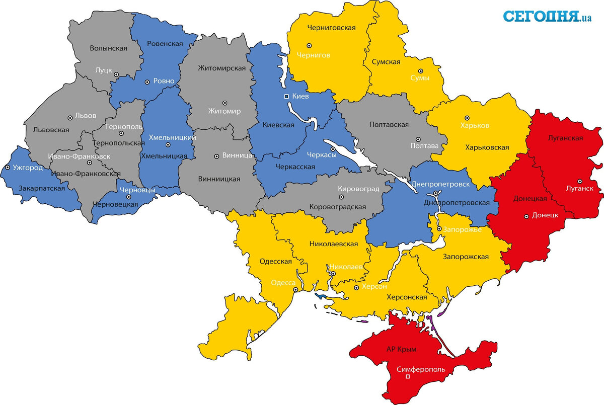 Карта украины с областями на карте