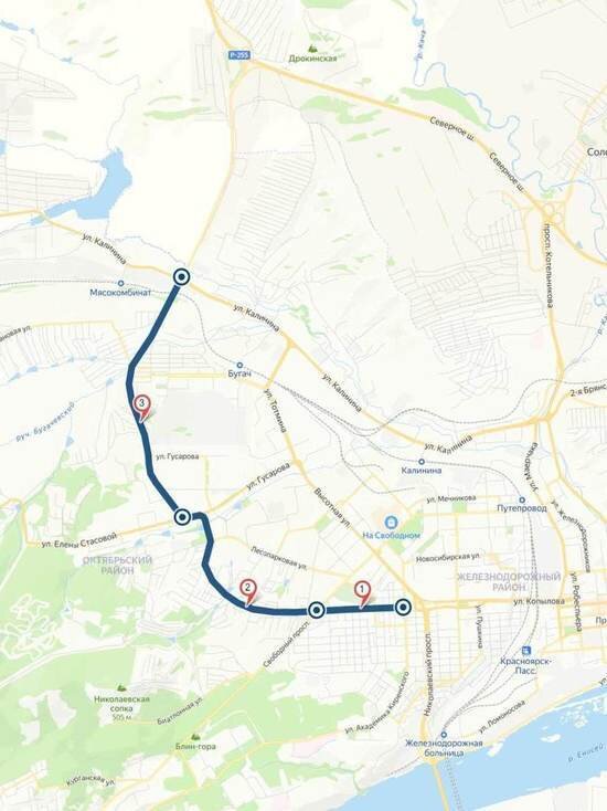     Фото t.me/shatalovspeaks