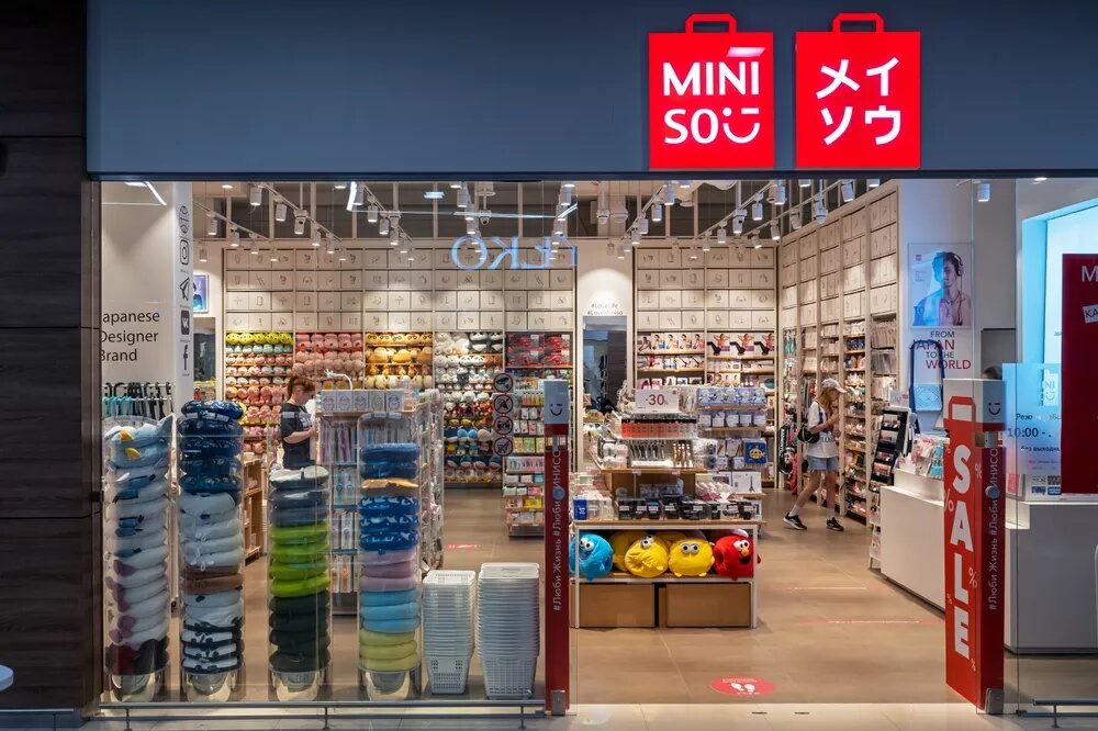 Магазин Miniso в Минске, 2022 год. Фото: 8th.creator/shutterstock