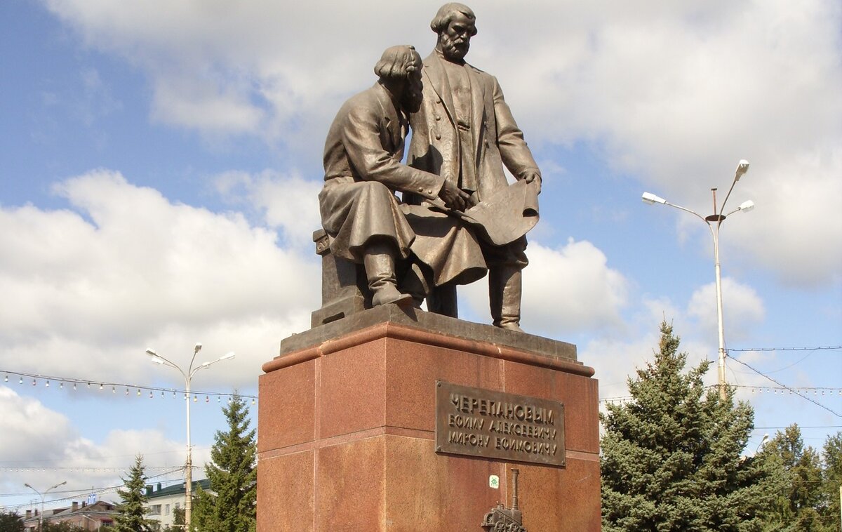 Город м е. Памятник Черепановых Нижний Тагил. Памятник Черепановым Нижний Тагил. Братья Черепановы памятник в Нижнем Тагиле. Памятник е.а. и м.е. Черепановым в Нижнем Тагиле.