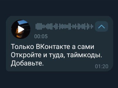    Telegram научился расшифровывать видеосообщения. Как это работает?