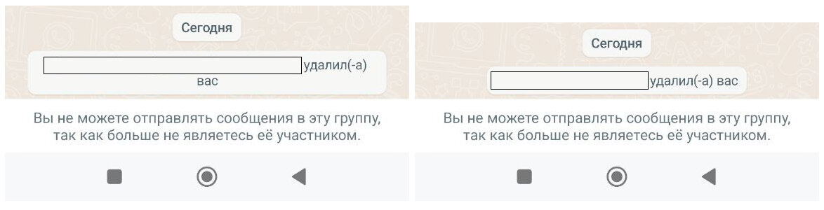 Вот так началось мое утро, после первой статьи